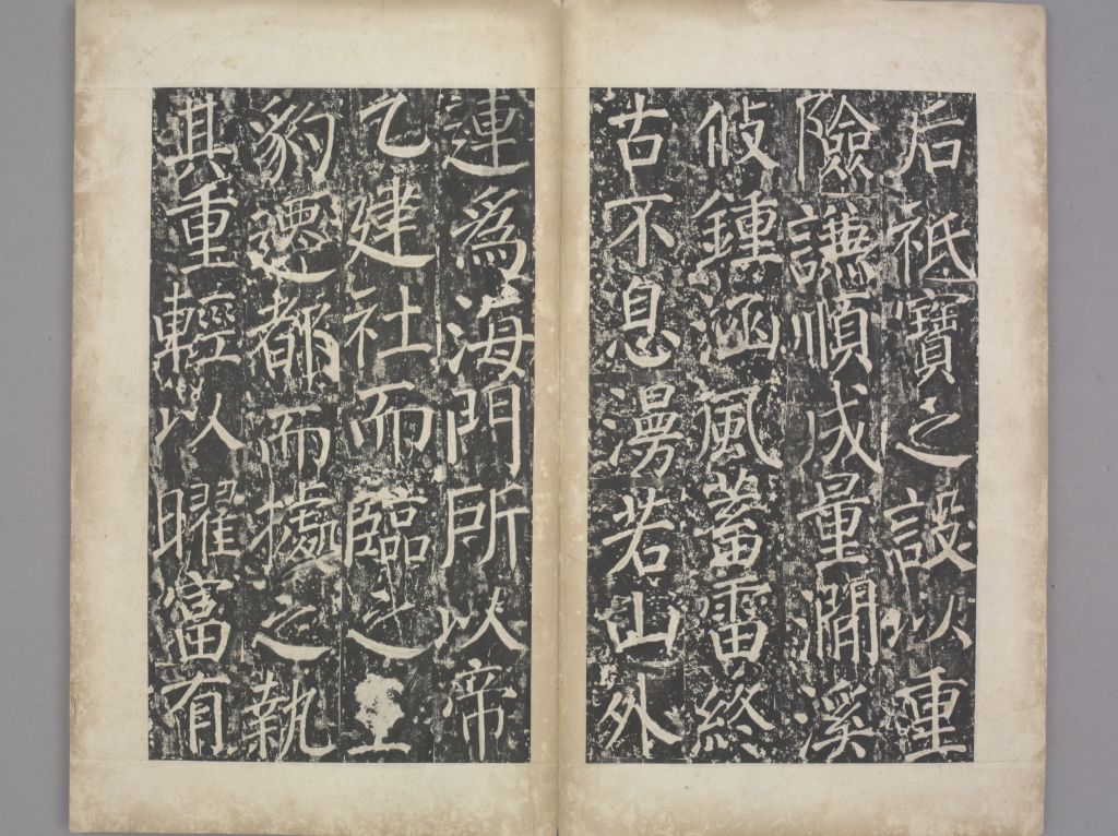 图片[5]-Yanchi Lingqing Gongsong-China Archive